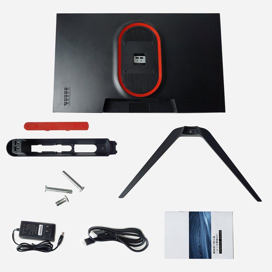 ゲーミングモニター 240hz 27インチ FHD対応 Fast IPS 薄型 ゲーミングモニター 240hz 27インチ FHD対応 Fast IPS 薄型