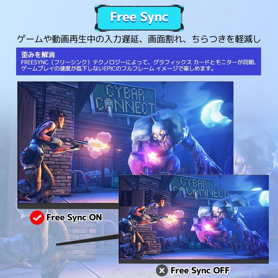 ゲーミングモニター 240hz 27インチ FHD対応 Fast IPS 薄型 ゲーミングモニター 240hz 27インチ FHD対応 Fast IPS 薄型