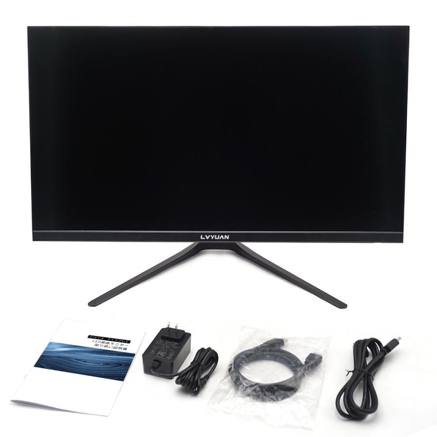 最新型】4K 27インチ 液晶 モニター ディスプレイ HDR400非光沢 最新型】4K 27インチ 液晶 モニター ディスプレイ HDR400非光沢