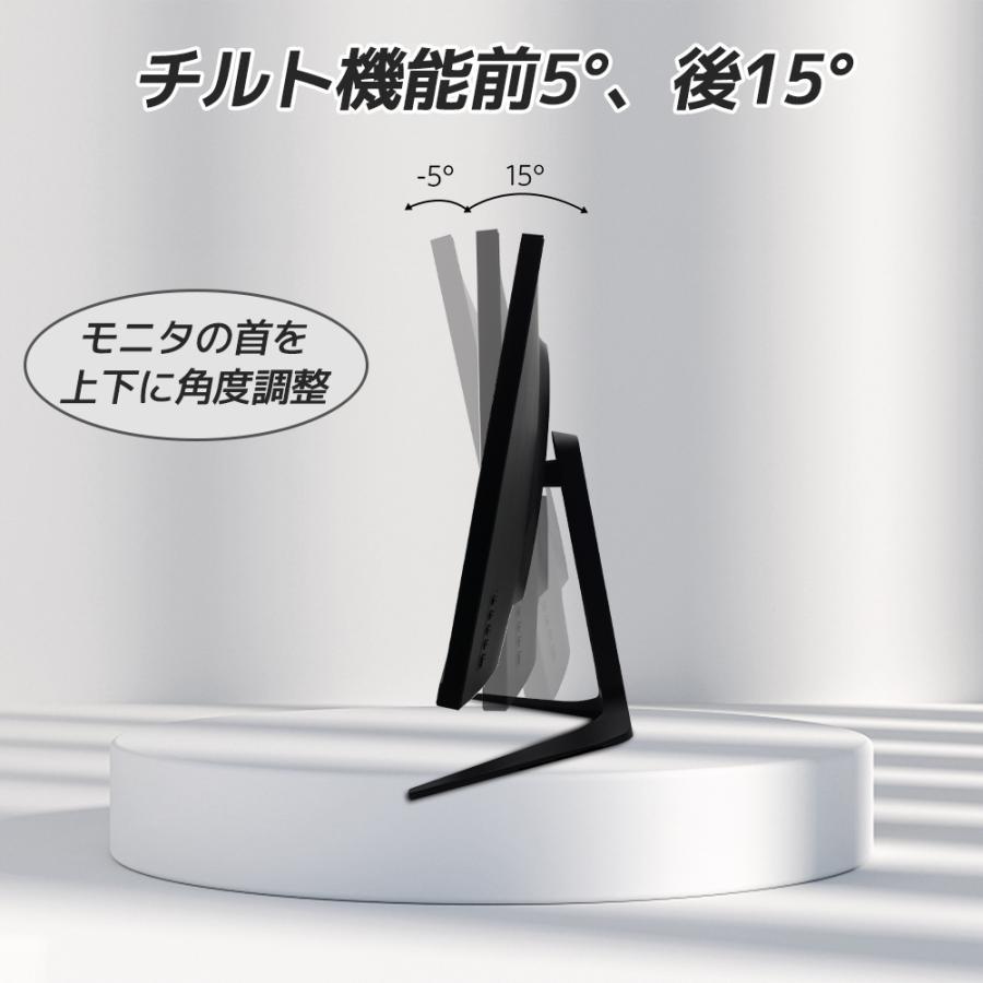 最新型】4K 27インチ 液晶 モニター ディスプレイ HDR400非光沢 最新型】4K 27インチ 液晶 モニター ディスプレイ HDR400非光沢