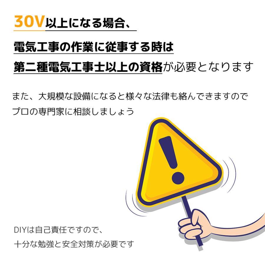 [ 3KW太陽光発電所システム]  ソーラーパネル410Wｘ4セット+12.8V/200AHリン酸鉄リチウムイオンバッテリーｘ2セット?MPPT 3KWハイブリッド インバーター |  | 18