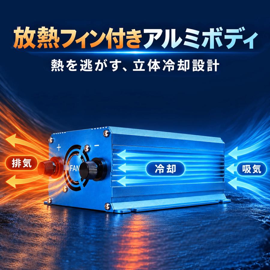 インバーター 正弦波 DC 12V AC100V 500W 最大 1000W 車変圧器 AC