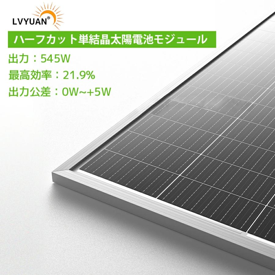 信頼のLVYUAN 400W 折畳ソーラーパネル 高効率22.5％ 停電 災害 LVYUAN