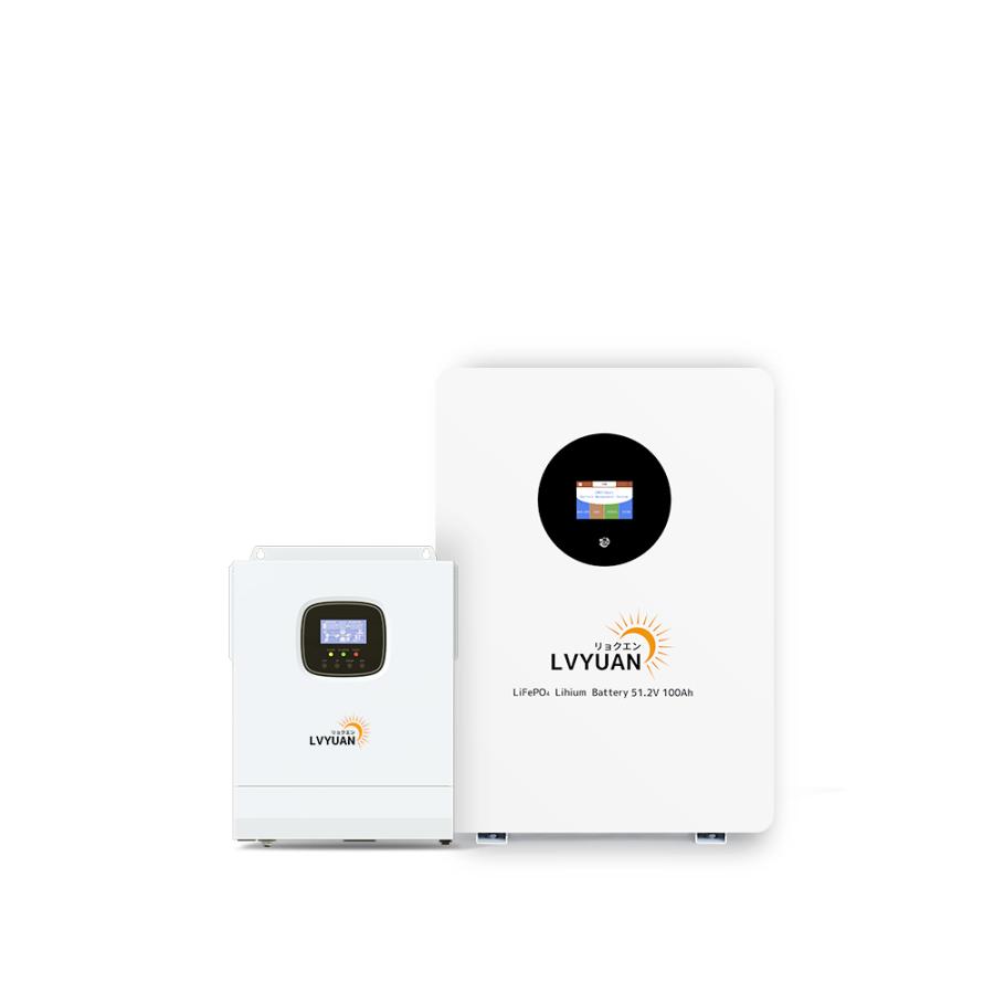 LVYUAN 5KWハイブリッドソーラー発電システム 5KWハイブリッドインバーター+5.12kWhLiFePO4バッテリー/10.24kWhLiFePO4バッテリー  送料無料 | 
