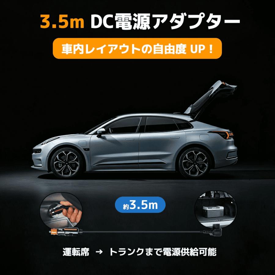 LVYUAN 車載冷蔵冷凍庫 9L /18L 小型 -20℃〜20℃ 車載家庭両用 AC/DC
