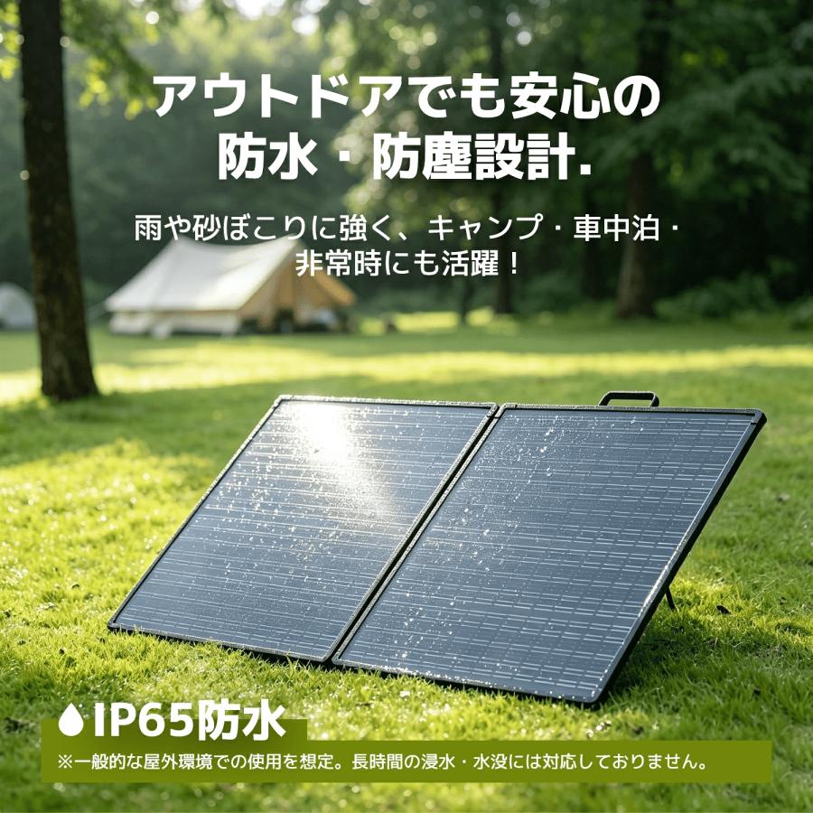 LVYUAN ソーラーパネル 折り畳み 200W/300W/400W/500W 単結晶 変換効率