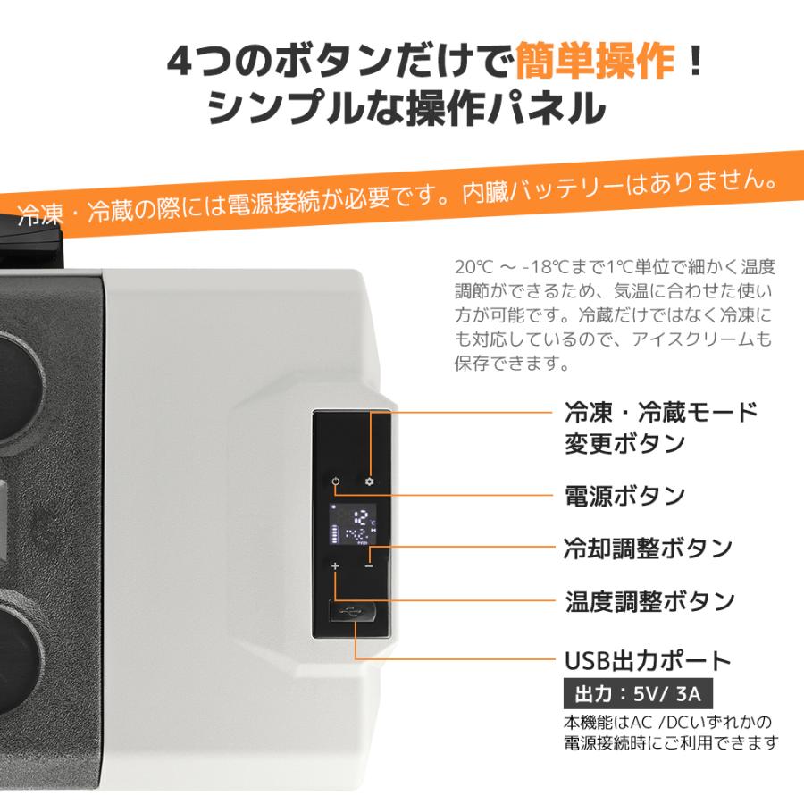 車載冷蔵庫 40L ポータブル冷蔵冷凍庫 AC/DC( 12V / 24V 車載冷蔵庫 40L ポータブル冷蔵冷凍庫 AC/DC( 12V / 24V