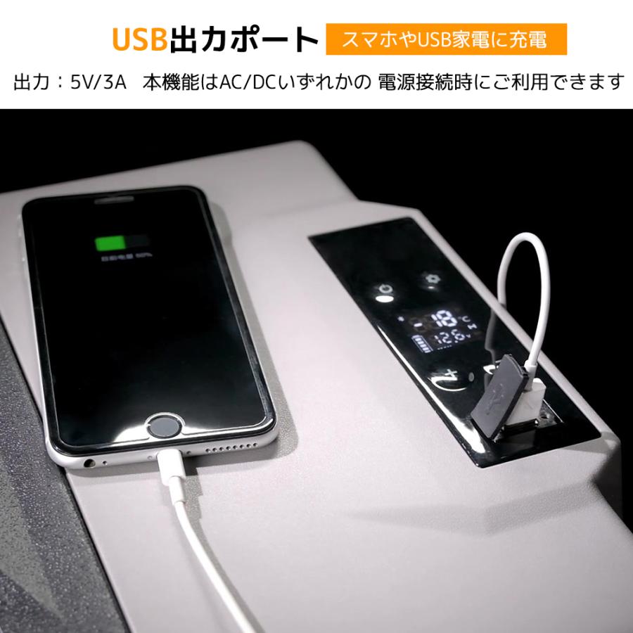 車載冷蔵庫 40L ポータブル冷蔵冷凍庫 AC/DC( 12V / 24V 車載冷蔵庫 40L ポータブル冷蔵冷凍庫 AC/DC( 12V / 24V