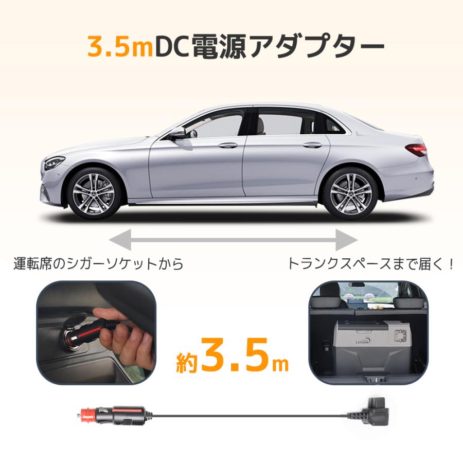 車載冷蔵庫 40L ポータブル冷蔵冷凍庫 AC/DC( 12V / 24V 車載冷蔵庫 40L ポータブル冷蔵冷凍庫 AC/DC( 12V / 24V