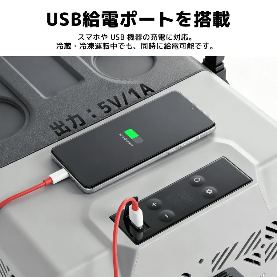 車載冷蔵庫 30L/40L ポータブル冷蔵冷凍庫 AC/DC（ 12V / 24V ） 静音