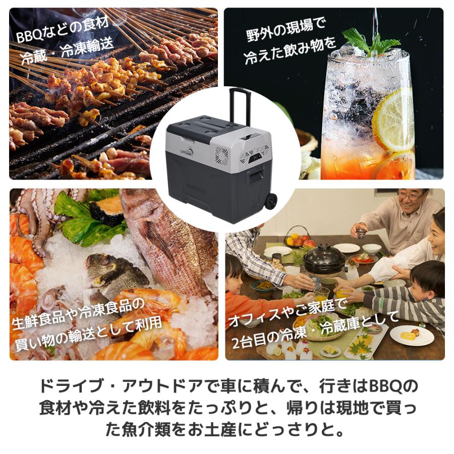 車載冷蔵庫 40L ポータブル冷蔵冷凍庫 AC/DC( 12V / 24V 車載冷蔵庫 40L ポータブル冷蔵冷凍庫 AC/DC( 12V / 24V