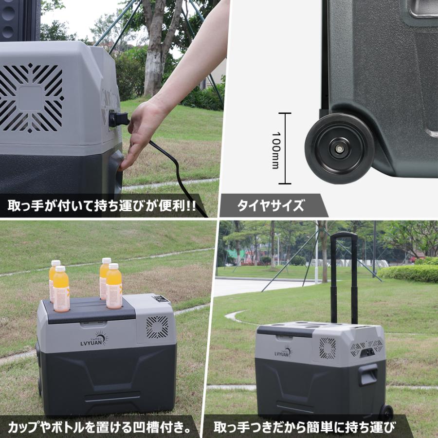 車載冷蔵庫 40L ポータブル冷蔵冷凍庫 AC/DC( 12V / 24V 車載冷蔵庫 40L ポータブル冷蔵冷凍庫 AC/DC( 12V / 24V