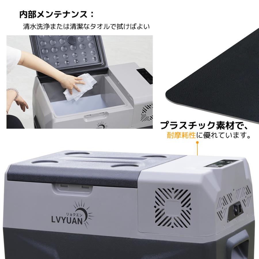 車載冷蔵庫 40L ポータブル冷蔵冷凍庫 AC/DC( 12V / 24V 車載冷蔵庫 40L ポータブル冷蔵冷凍庫 AC/DC( 12V / 24V