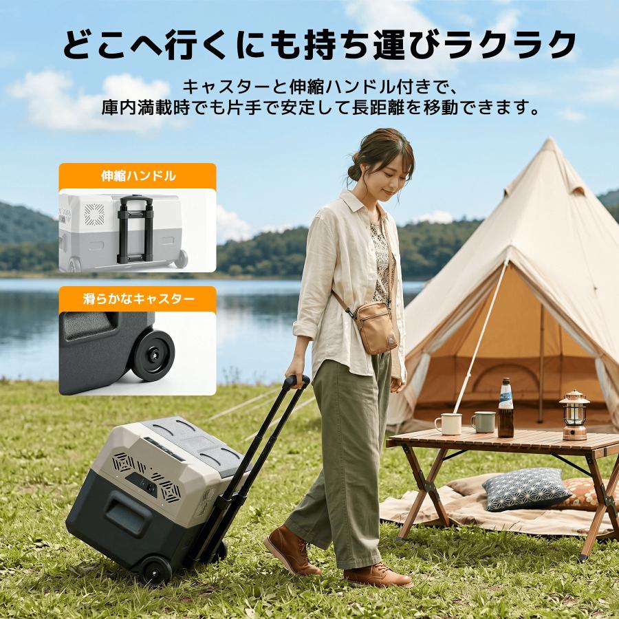 車載冷蔵庫 30L/40L ポータブル冷蔵冷凍庫 AC/DC（ 12V / 24V ） 静音