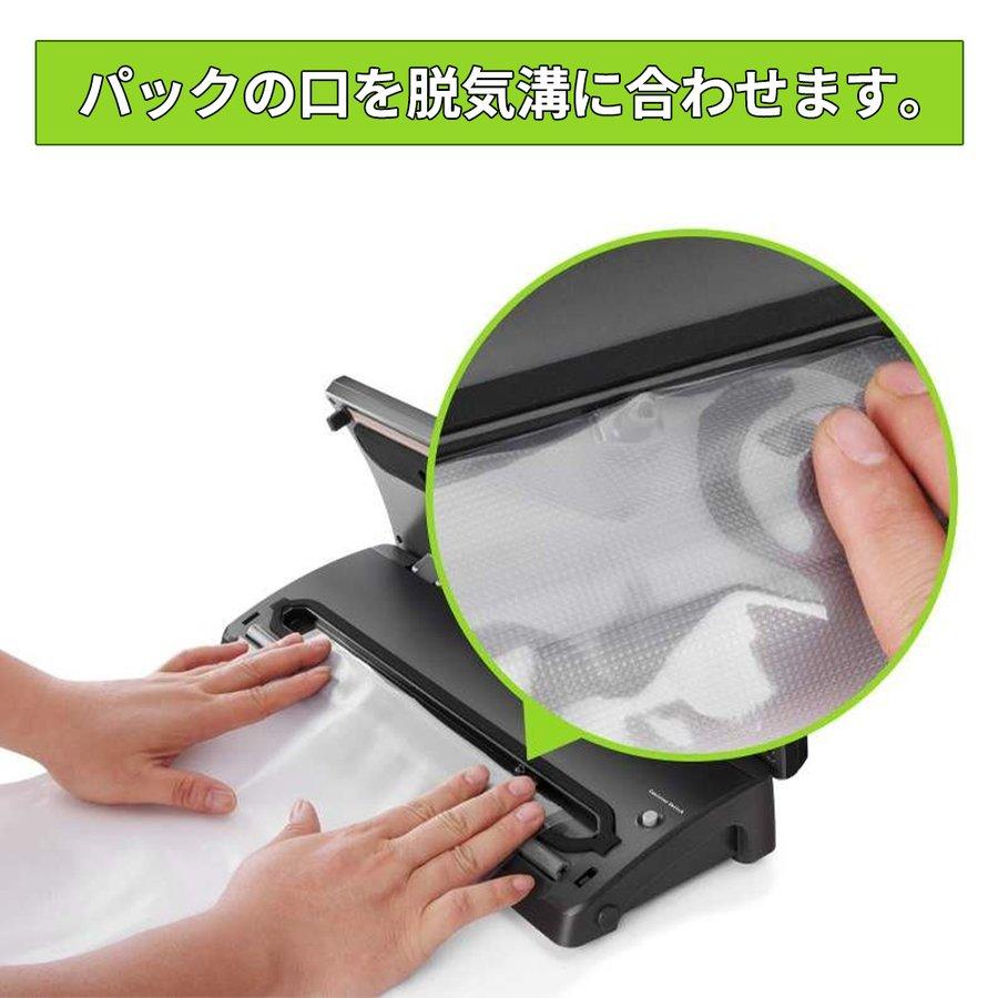真空パック機 真空パック器 家庭用 小型 自動真空シーラー 真空パック機 真空パック器 家庭用 小型 自動真空シーラー