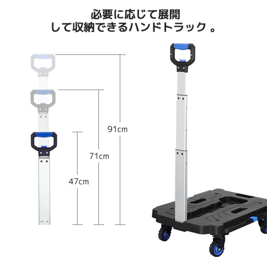 LVYUAN 連結平台車 キャリーカート 折りたたみ コンパクト 耐荷重150kg 360°回転ブラック タテヨコ連結機能！ 大きな物にも自由に対応！送料無料 1年保証｜shoryu-store｜02