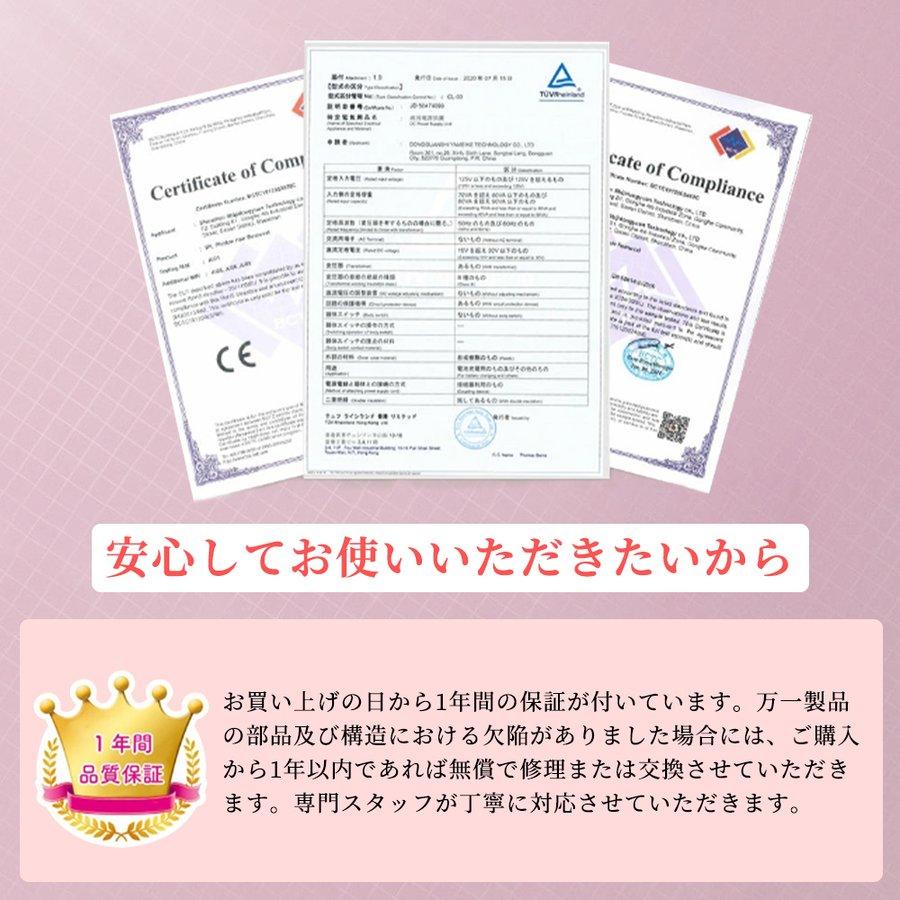 敏感肌用家庭用脱毛器 Amazon.co.jp: YAPAFA 冷感脱毛器 9段階調節 99万発 脱毛器 光美容器