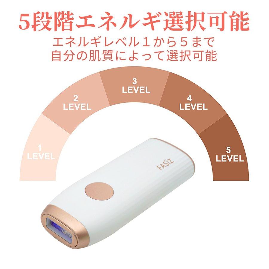 脱毛器 レーザー 99万回照射 家庭用脱毛器 永久脱毛 IPL光脱毛器 脱毛器 レーザー 99万回照射 家庭用脱毛器 永久脱毛 IPL光脱毛器