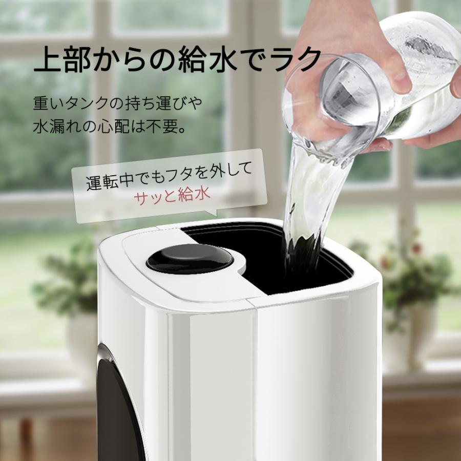 LVYUAN 超音波 8L大容量花粉対応空気清浄 静音 省エネ加湿器リモコン付 LVYUAN超音波 8L大容量 うとき 花粉対応 空気清浄機 静音省エネ加湿