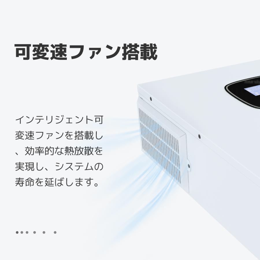 MPPT 3KW 3000W 正弦波 オフグリッド ハイブリッド インバーター 24Vバッテリーに対応  ソーラーインバーター充電器 ソーラーチャージインバーター｜shoryu-store｜13