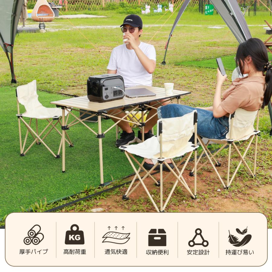 LVYUAN アウトドア テーブル 椅子セット 折り畳み 5点/7点セット