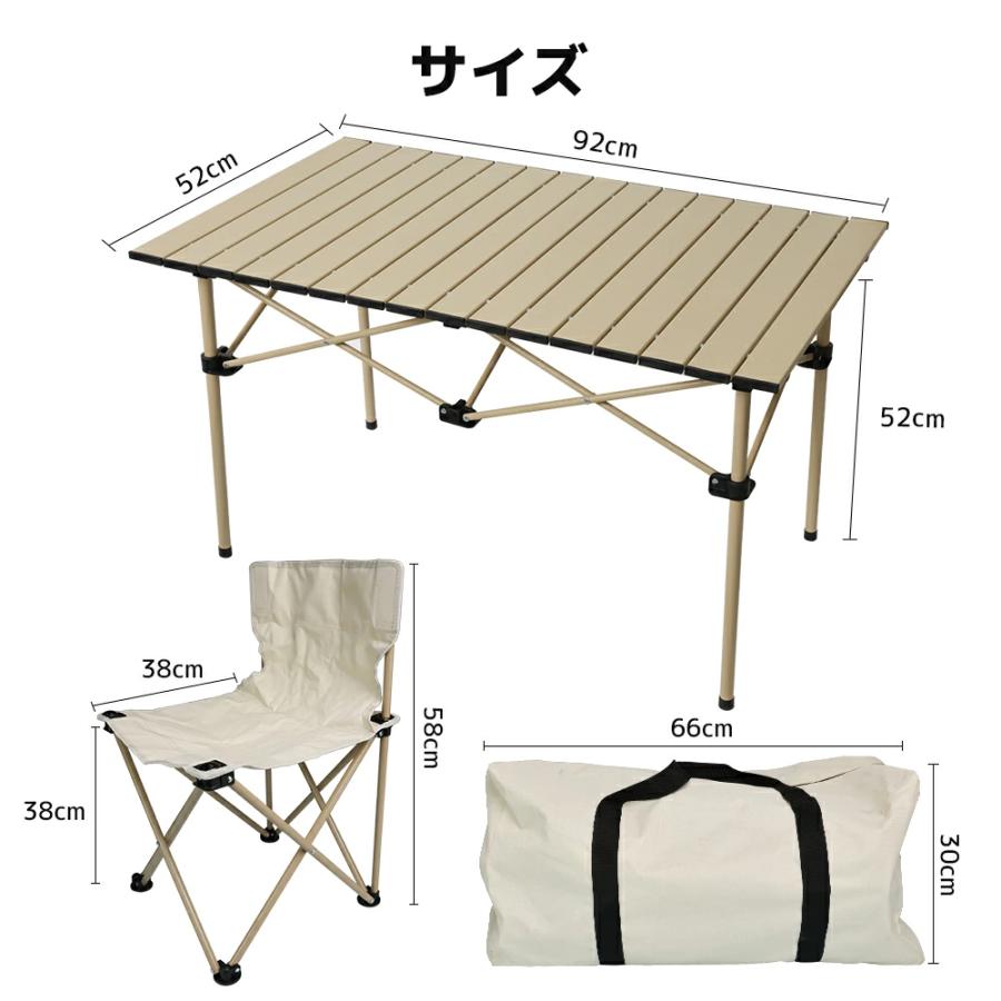 LVYUAN アウトドア テーブル 椅子セット 折り畳み 5点/7点セット 2~6人
