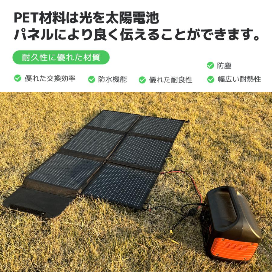 日本企業による安心のサポート体制】 ソーラーパネル ポータブル 日本企業による安心のサポート体制】 ソーラーパネル ポータブル