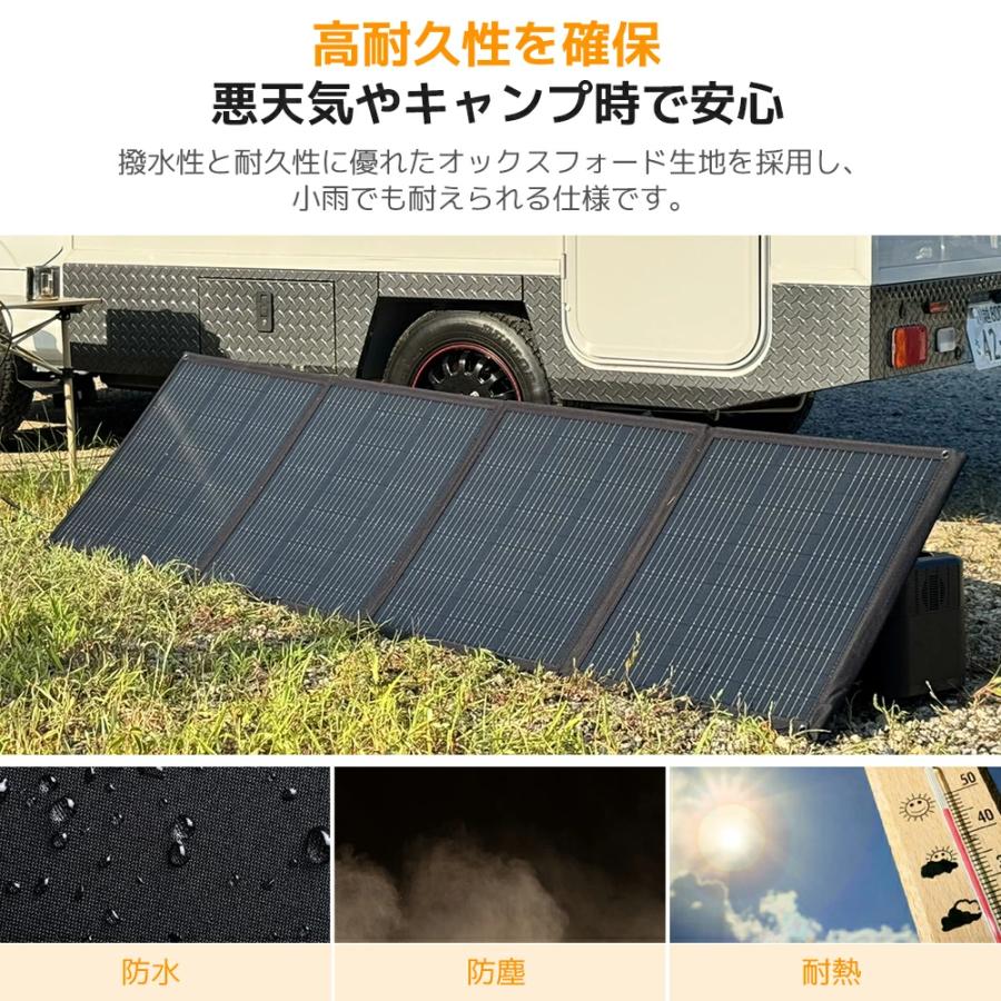 LVYUAN ソーラーパネル 200W 折りたたみ式 ソーラーチャージ