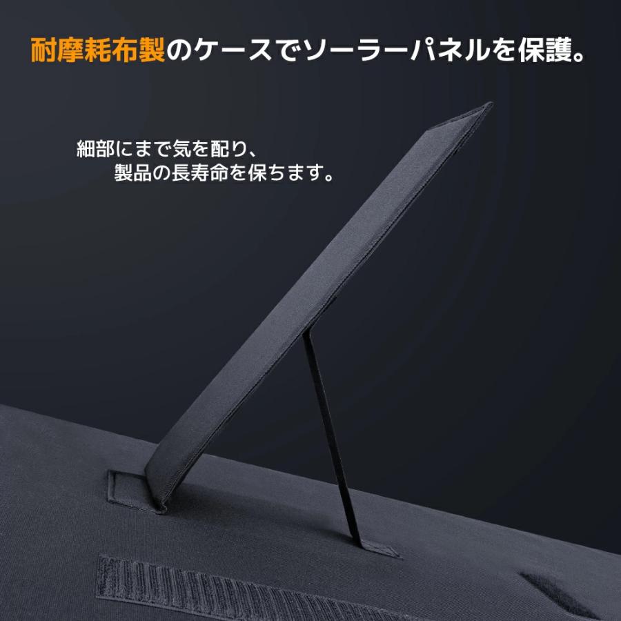 LVYUAN ソーラーパネル 200W 折りたたみ式 ソーラーチャージ