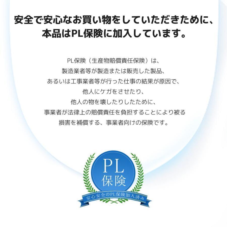 LVYUAN LiFePO4（リン酸鉄リチウム）電池 リン酸鉄リチウムイオンバッテリー 12V 100AH 1280Wh 「5年保証」「2025モデル」 |  | 19
