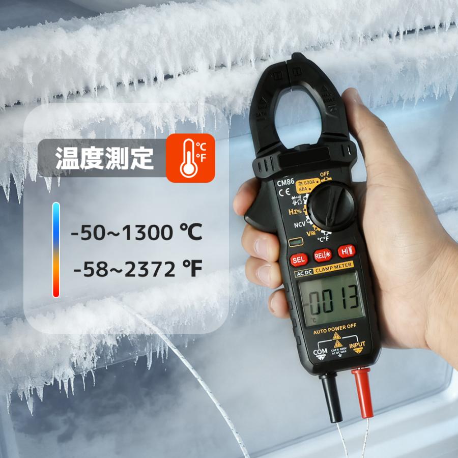 マルチメーター デジタル クランプ式マルチメーター 検電器 通電