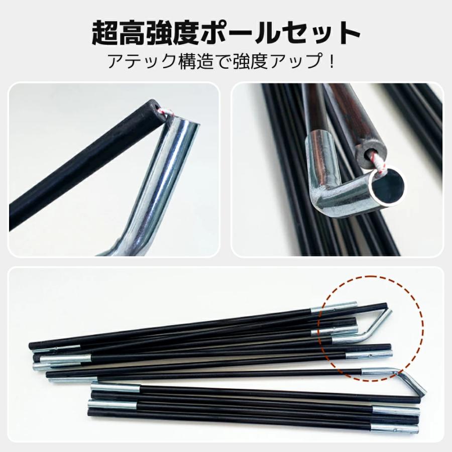 LVYUAN テント ワンタッチ 大型 簡単設営 リビングスペース 防水