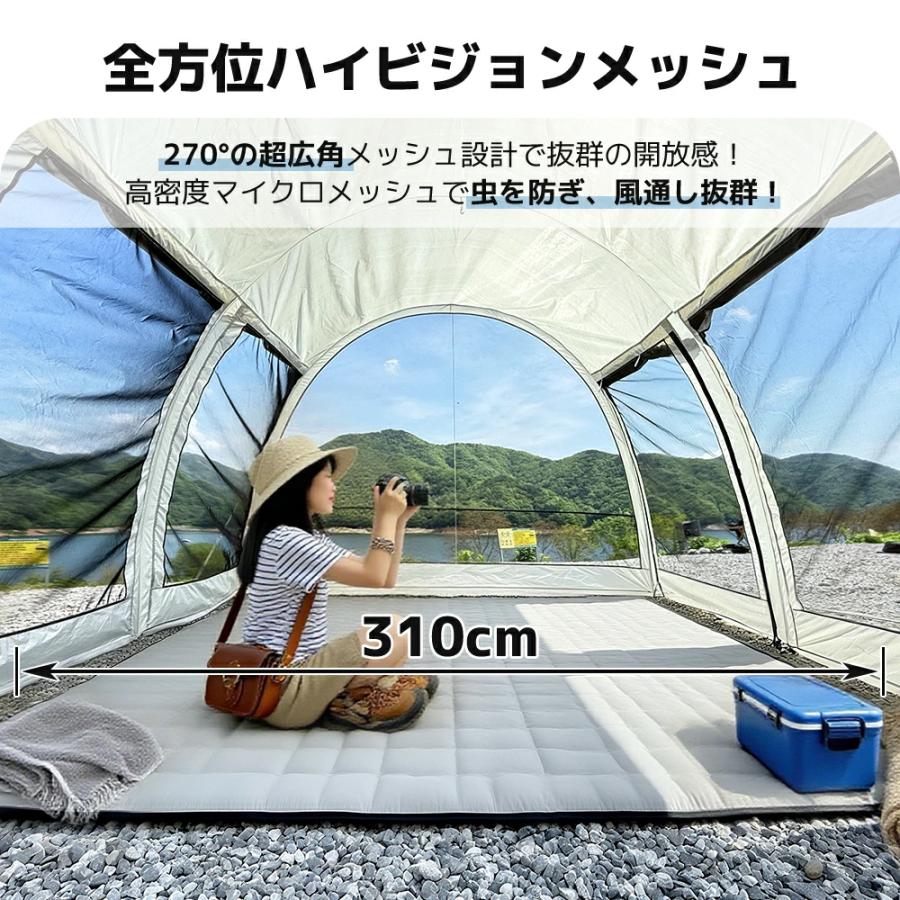 LVYUAN テント ワンタッチ 大型 簡単設営 リビングスペース 防水