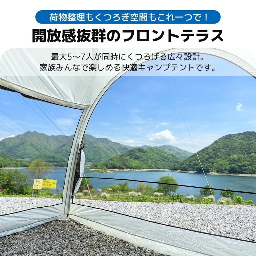 ワンタッチ設営 耐水 UVカット 組立簡単 8人用大型 LVYUAN テント ワンタッチ 大型 簡単設営 リビングスペース 防水