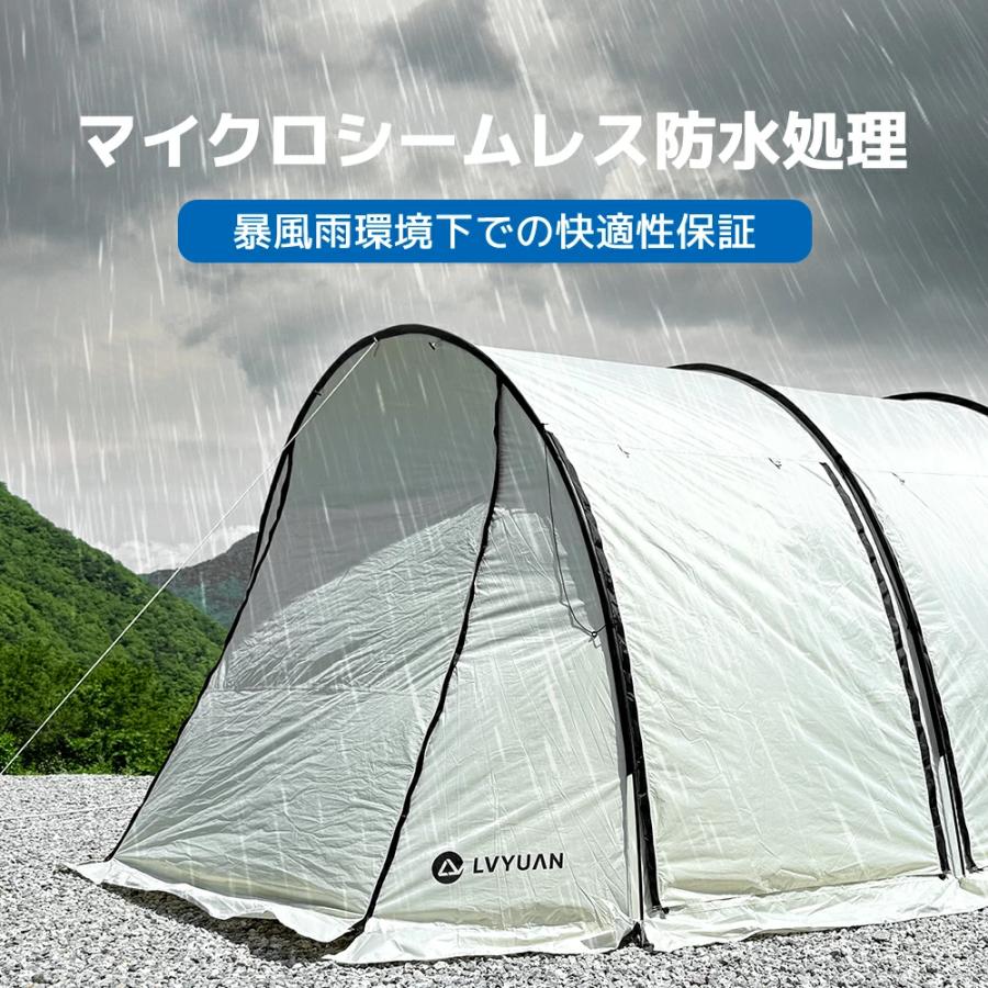 LVYUAN テント ワンタッチ 大型 簡単設営 リビングスペース 防水