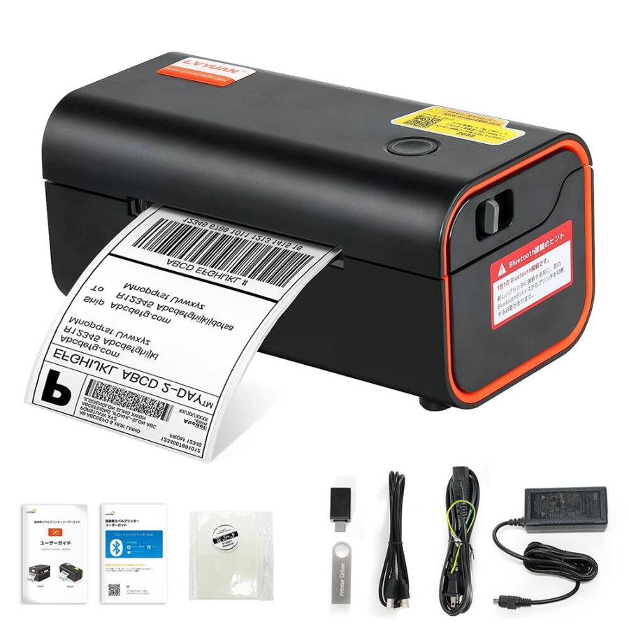 LVYUAN 感熱 ラベルプリンター スマホ対応 USB/Bluetooth接続 Windows