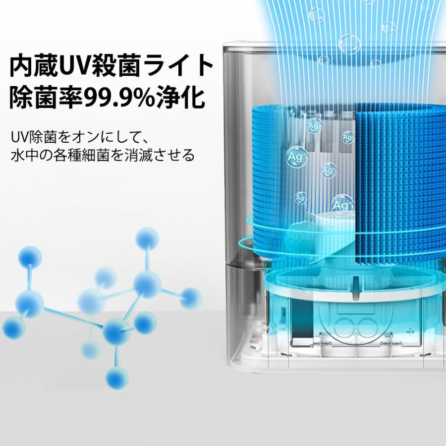 【2台】【在庫処分】加湿器 9L大容量 タワー式 超音波式加湿器 霧量調整 2022年最新モデル】 加湿器 超音波式 9L 簡単給水 除菌 タワー式 湿度
