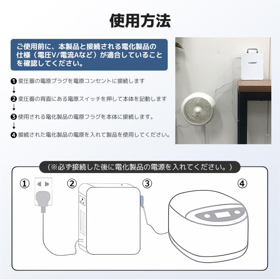 変圧器 2000W 新タイプおしゃれ 昇圧専用変圧器 アップトランス 海外