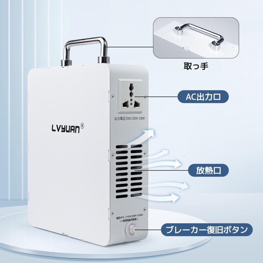 変圧器 3000W 新タイプおしゃれ 昇圧専用変圧器 アップトランス 変圧器 3000W 新タイプおしゃれ 昇圧専用変圧器 アップトランス