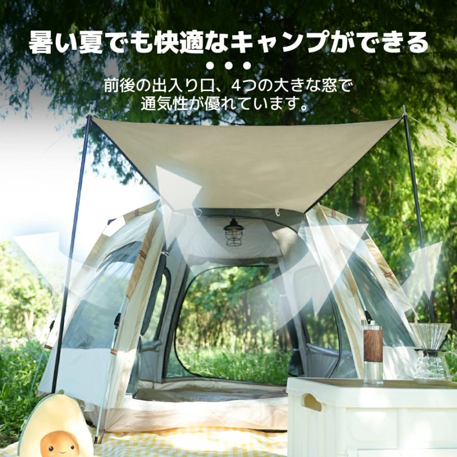 LVYUAN テント タープテント タープ 4人用 簡単 軽量 日除け UVカット