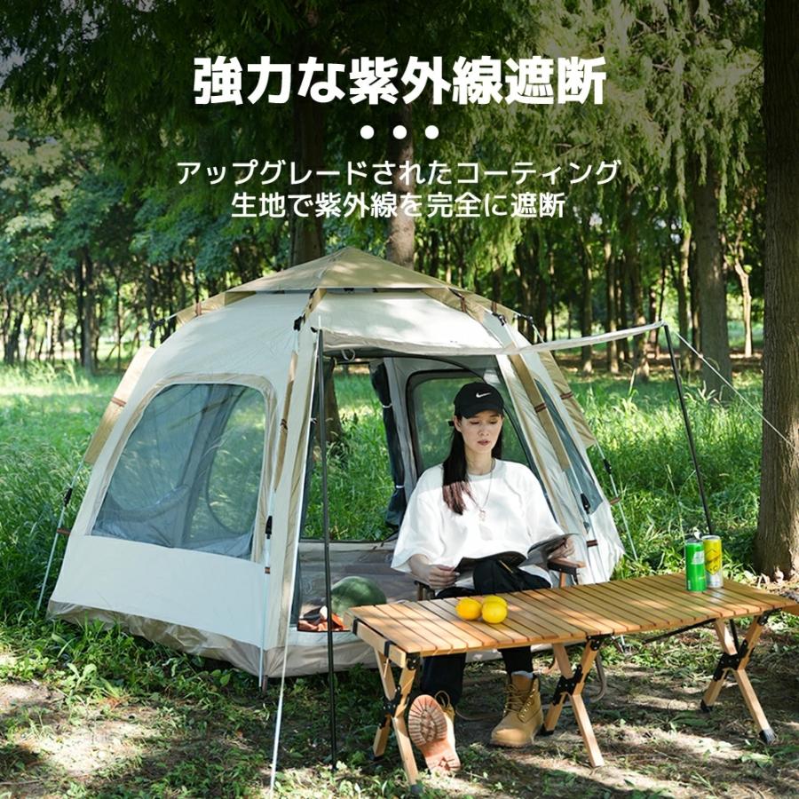LVYUAN テント タープテント タープ 4人用 簡単 軽量 日除け UVカット