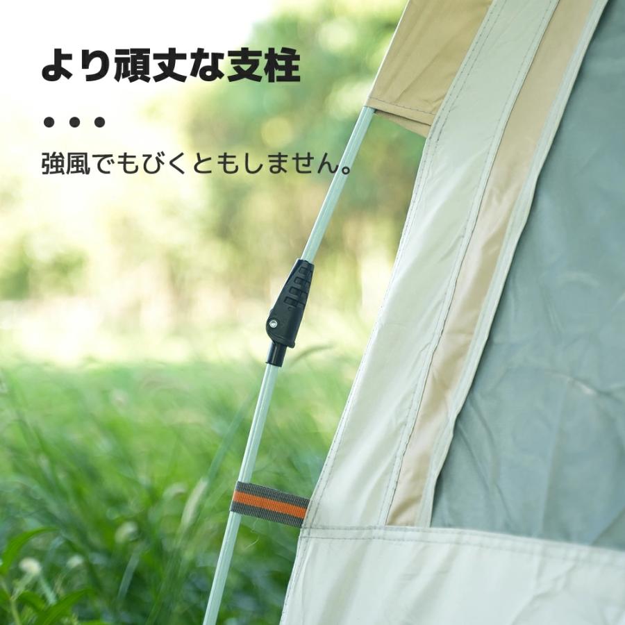 LVYUAN テント タープテント タープ 4人用 簡単 軽量 日除け UVカット