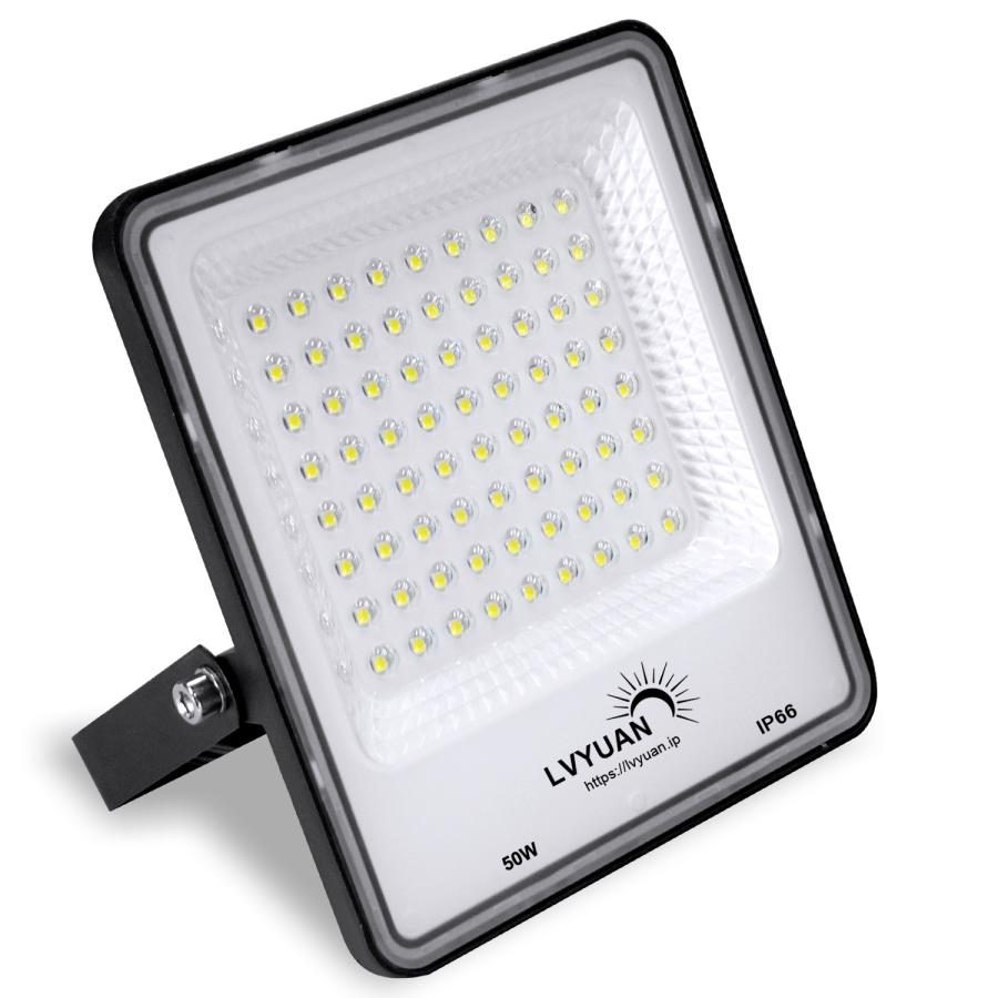 LVYUAN(リョクエン) 【超爆光 2個入超軽量、薄型 PC素材】 50w LED 投光器昼光色 6000LM ledライト led外灯 看板灯 IP66 防水 豪雨対応 薄型 屋外 作業灯 |  | 07