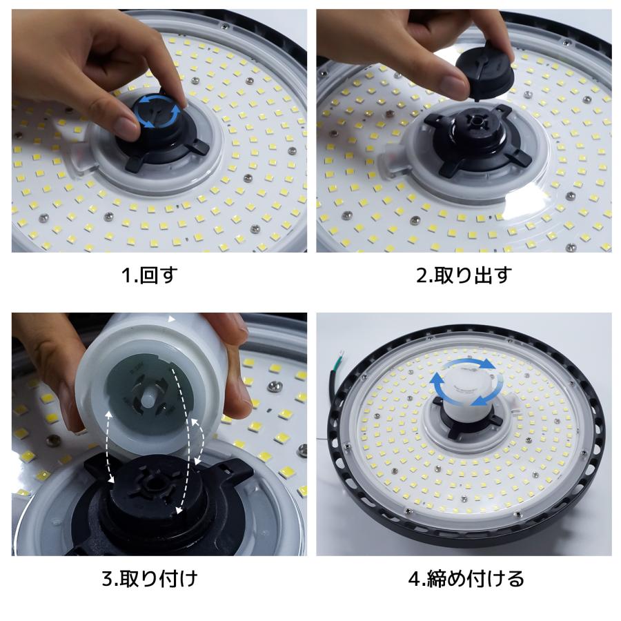 LVYUAN  LED 投光器 150W 高天井照明 ペンダントライト22500LM 人感センサーモジュールを追加可能 |  | 09