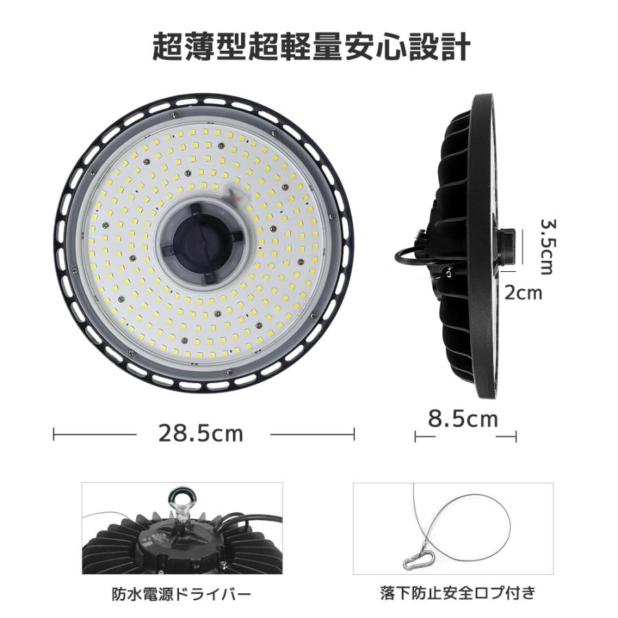 LVYUAN  LED 投光器 150W 高天井照明 ペンダントライト22500LM 人感センサーモジュールを追加可能 |  | 10