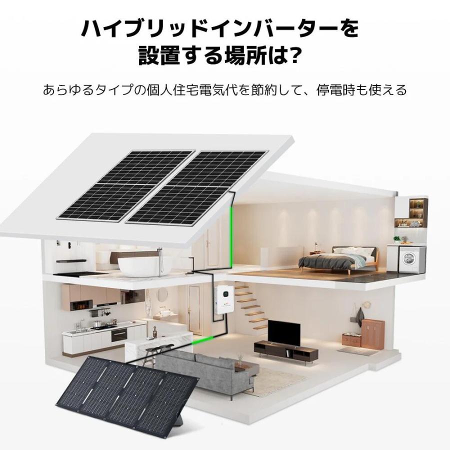 「セール」MPPT 10KW 正弦波 オフグリッド ハイブリッド インバーター 48Vバッテリーに対応 並列と直列可 ソーラーチャージインバーター wifiモジュール付き |  | 14