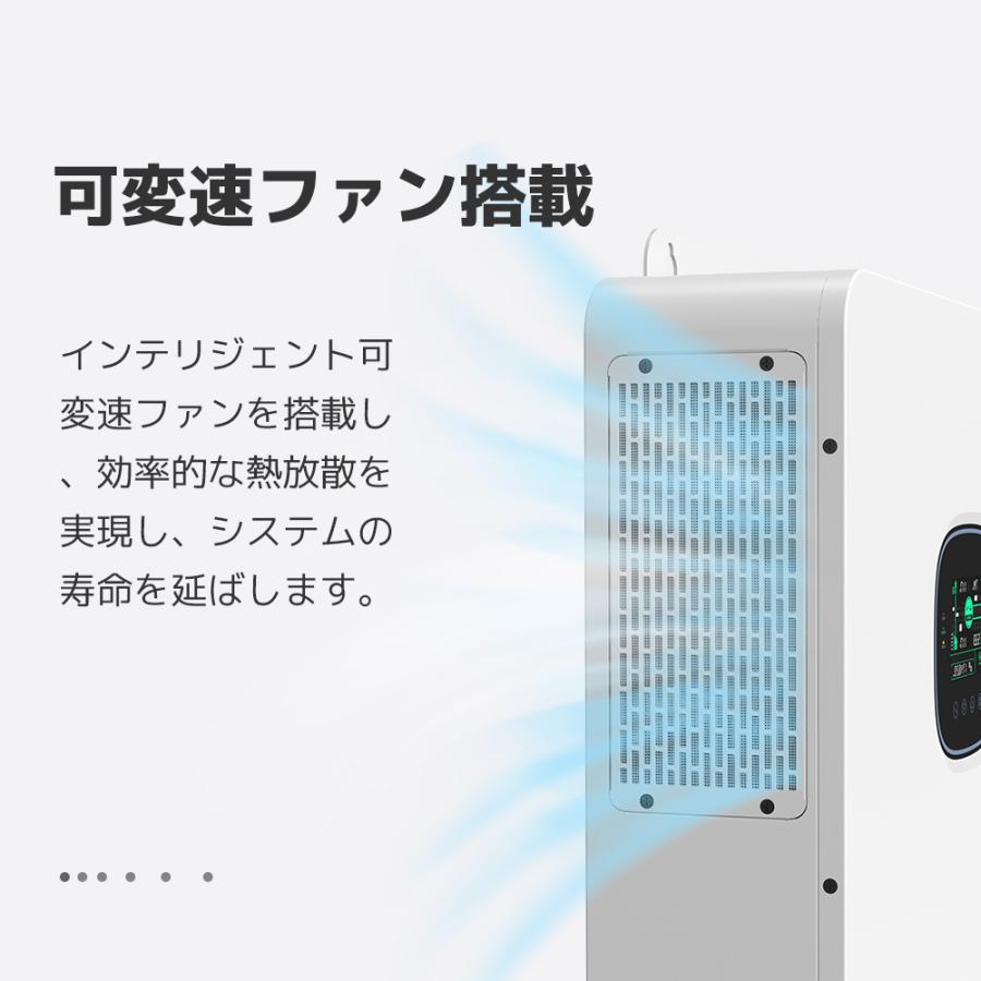 セール」MPPT 8KW 正弦波 オフグリッド ハイブリッド セール」MPPT 8KW 正弦波 オフグリッド ハイブリッド