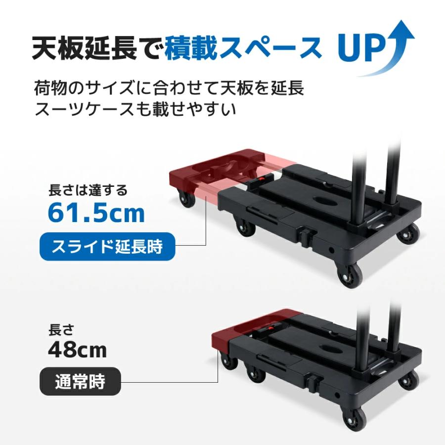 LVYUAN キャリーカート 耐荷重120kg 折りたたみ 軽量 3.1kg 荷台延長