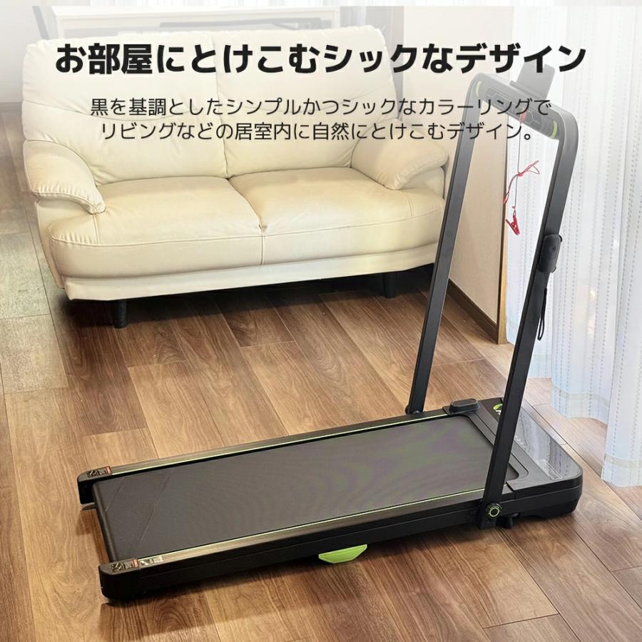 ルームランナー　5000円 月額32,800円レンタルプラン：アルインコ ルームランナー 最高時速16km