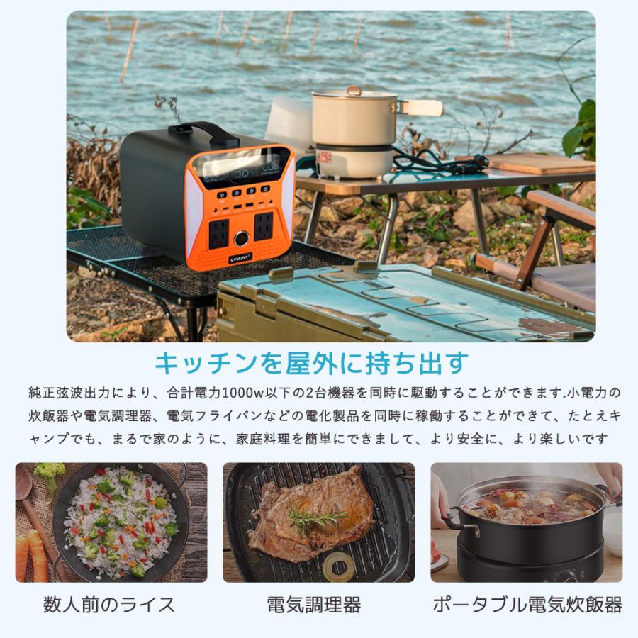 送料無料・即納】ポータブル電源 1000W ポータブルバッテリー 大 送料無料・即納】ポータブル電源 1000W ポータブルバッテリー 大